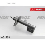 ����������� ����-�������� | ����� ���� | Fenox A61289 A61289 ����