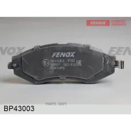 ������� ��������� Chevrolet Lacetti 05- 1.4/1.6/1.8 �������� 143*51.5*17.8 �����. Fenox BP43003 BP43003 ����