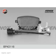 ������� ��������� VW Multivan V 03- �������� 116.2*59*17.5 ����. Fenox BP43116 BP43116 ����