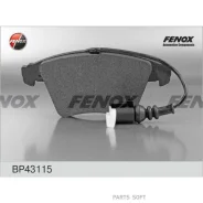 ������� ��������� VW Multivan V 03- �������� 155.2*73.2*19.8 �����. ATE Systems Fenox BP43115 BP43115 ����