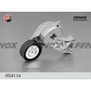 ���������� ������������� ����� Fenox R54114 R54114 ����