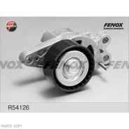 ���������� ����� Peugeot 206 98- 1.1 I 1.4 I 1.6 I ������������� D=60*26 �� Fenox R54126 R54126 ����
