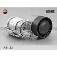 ���������� ����� SEAT Cordoba 02-09 1.2 ������������� D=70*26 �� Fenox R54163 R54163 ����