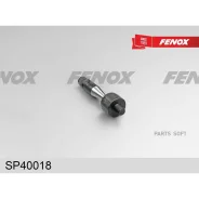 ���� ������� VW Passat 96-00 L143�� M16x1.5 M14x1.5 ���. /����. Fenox SP40018 SP40018 ����