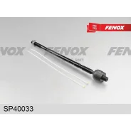 ���� ������� Audi A3 96-03, Skoda Octavia 97-10, VW Golf IV 97-05, New Beetle 98-10 SP40033 Fenox SP40033 SP40033 ����