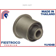 ����������� ������ Nissan Pathfinder 04-, Armada, Infiniti QX56 03-���. ����. ����. (NABR51UP, BH22076) 11J1048 Fiestroco 11J1048 11J1048 ����