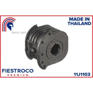 ����������� ������ Mitsubishi/Volvo Carisma -06/S40/V40 -03 ���. ����. 11J1103 Fiestroco 11J1103 11J1103 ����