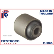 ����������� ����� Mitsubishi Galant 92-03 ����. ����. (MAB051, BH23069) 11J1106 Fiestroco 11J1106 11J1106 ����