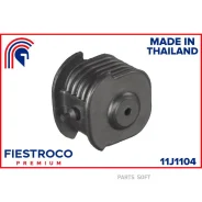����������� ������ Mitsubishi Carisma 95-06/Volvo S40 95-03 ���. ����. ����. ����. 11J1104 Fiestroco 11J1104 11J1104 ����