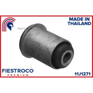 ����������� ������ Mitsubishi Chariot/Space Wagon 92-00 ���. ����. 11J1271 Fiestroco 11J1271 11J1271 ����