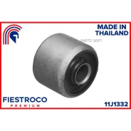 ����������� ������ Nissan Maxima 98-06 ���. ����. 11J1332 Fiestroco 11J1332 11J1332 ����
