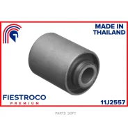 ����������� ������ Honda Accord 90-98 ���. ����. 11J2557 Fiestroco 11J2557 11J2557 ����