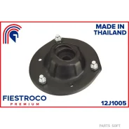 ����� ��������� ������� ������������ Toyota Avalon MCX10R (MS21044) 12J1005 Fiestroco 12J1005 12J1005 ����