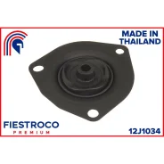 ����� ������������ Nissan Primera P12 02- ���. (NSS015, MS22003) 12J1034 Fiestroco 12J1034 12J1034 ����
