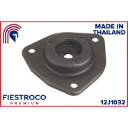 ����� ������������ Nissan Sunny B14 Almera N15 95-00 12J1032 Fiestroco 12J1032 12J1032 ����