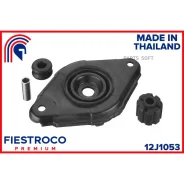 ����� ������������ Nissan Almera 00- ����. (NSS024, MS22015) 12J1053 Fiestroco 12J1053 12J1053 ����
