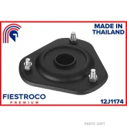 ����� ������������ Toyota Camry Vista SV3# VZV3# (TSS023, MS21022) 12J1174 Fiestroco 12J1174 12J1174 ����