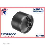 ����� ��������� | ����� ���� | Fiestroco 13J1011 13J1011 ����