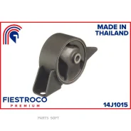 ����� ��������� ������ Nissan 100NX B13 (NMN15RR, MI22082) 14J1015 Fiestroco 14J1015 14J1015 ����