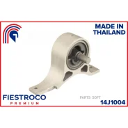 ����� ��������� Nissan Teana J31 03-08 14J1004 Fiestroco 14J1004 14J1004 ����