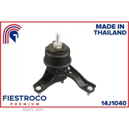 ����� ��������� Toyota Camry 01-06 (TM045, ME21093) 14J1040 Fiestroco 14J1040 14J1040 ����