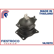 ����� ��������� Acura MDX YD2 06-13 RL 04-08 Honda Accord CL8 (Hmclatfr, ME28069) 14J1070 Fiestroco 14J1070, ����� ������ 14J1070 ����