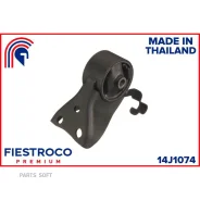 ����� ��������� ������ Mazda Familia S-Wagon BJFW (MI25033) 14J1074 Fiestroco 14J1074 14J1074 ����