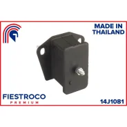 ����� ��������� Mitsubishi Pajeroii 91-04 ������. (MM02, ME23051) 14J1081 Fiestroco 14J1081 14J1081 ����