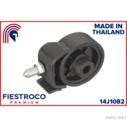 ����� ��������� | ����� ��� | Fiestroco 14J1082 14J1082 ����
