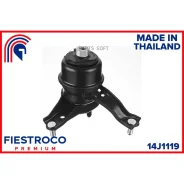 ����� ��������� Toyota Camry 06- ����. (TM2Azferh, ME21052H) 14J1119 Fiestroco 14J1119 14J1119 ����