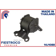 ����� ��������� | ����� ��� | Fiestroco 14J1088 14J1088 ����