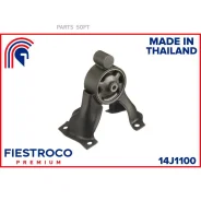 ����� ��������� | ����� ����/��� | Fiestroco 14J1100 14J1100 ����