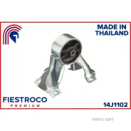 ����� ��������� Mitsubishi Mitsubishi Lancer CS 00-09 14J1102 Fiestroco 14J1102 14J1102 ����