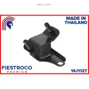 ����� ��������� Acura MDX YD1 00-06 Honda MR-V YF1 03-08 Pilot YF1 02-8 (HM068, ME28026) 14J1127 Fiestroco 14J1127 14J1127 ����