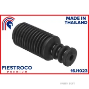 ������� ������������ | ��� ����/��� | Fiestroco 16J1023 16J1023 ����