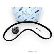 �������� ����� ��� (1672144 ) FORD 2045356 2045356 ����