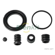 ����������� ���������� �������� | ����� | Frenkit 254014 254014 ����