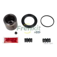 ����������� �������� � ������� | ����� | D57 Frenkit 257974 257974 ����