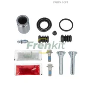 ����������� ���������� �������� Superkit (������) Frenkit 732017 732017 ����