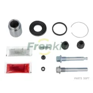 ����������� ���������� �������� Superkit (������) Frenkit 735075 735075 ����