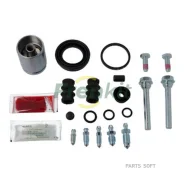 ����������� ���������� �������� Superkit (������) Frenkit 738911 738911 ����