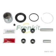 ����������� ���������� �������� Superkit Lifan X70 2018 2.0 VVT | ����� | Frenkit 751986 751986 ����