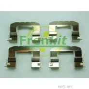 �������� ��������� ��������� ������� | ����� | Frenkit 900017 900017 ����