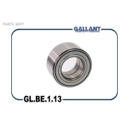 ��������� ������� Renault Duster 10- ����. (42x77x39) Gallant GLBE113 GLBE113 ����