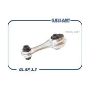 ����� ��������� LADA/Renault Vesta/X-RAY/Logan II/Sandero II 12- ����. Gallant GLRP33 GLRP33 ����