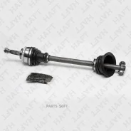������ � ����� Renault CLIO 98- 1.2 ���. � ABS 44z HAFT AW0111 AW0111 ����