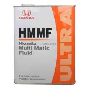 Honda HMMF