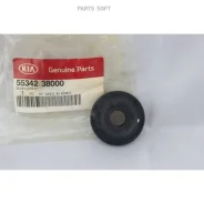 ������ ���������� ������������ | ��� | Hyundai-KIA 5534238000 5534238000 ����