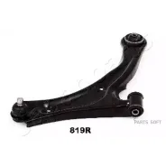 ����� ����������� �������� ������ | ����� ���� | Japanparts BS819R BS819R ����