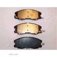 ������� ��������� ��������, �������� | ����� | Japanparts PAW10AF PAW10AF ����